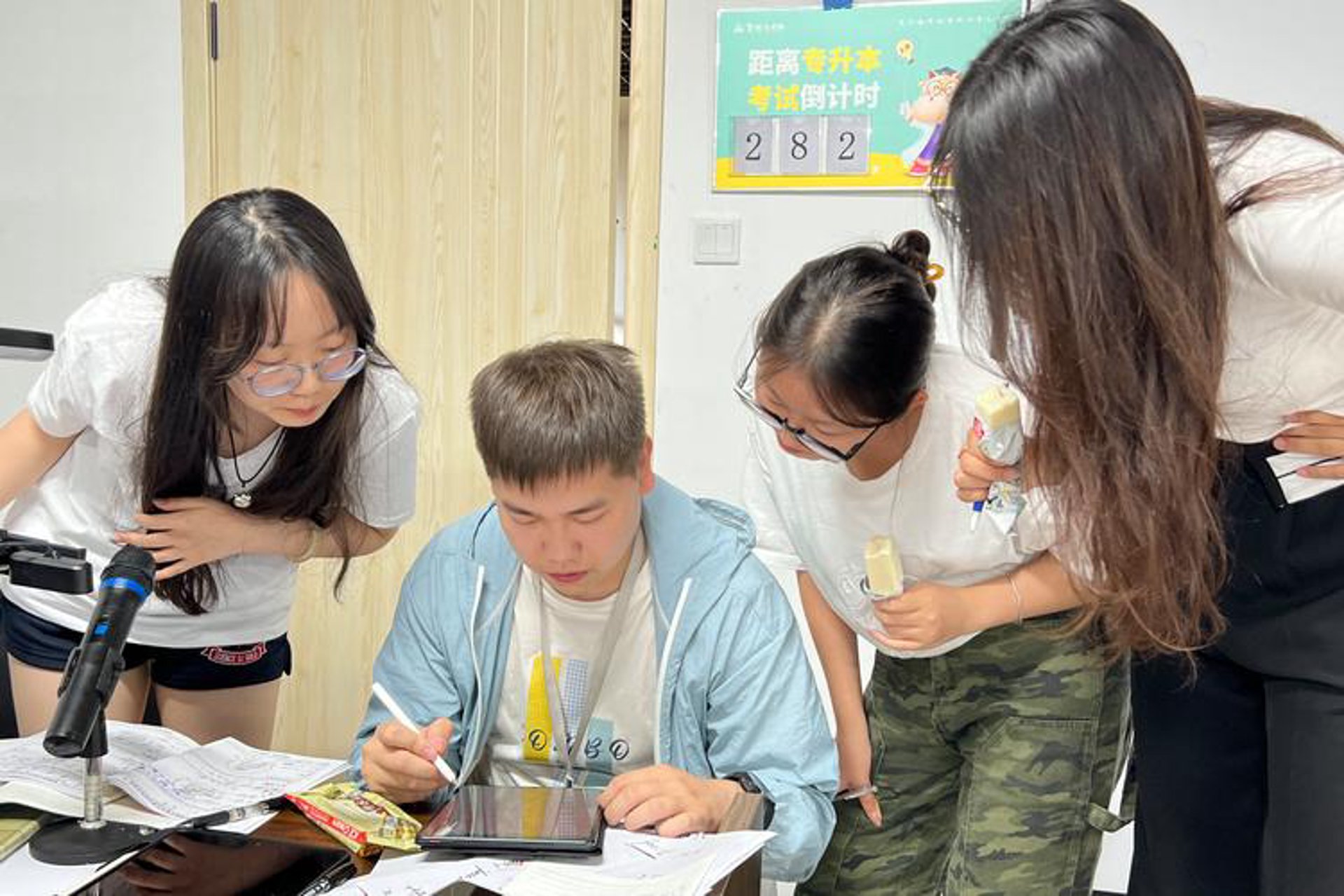 格悦网络科技