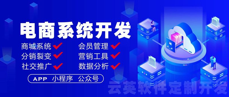 互联网时代的企业之光：温州网站建设的新篇章