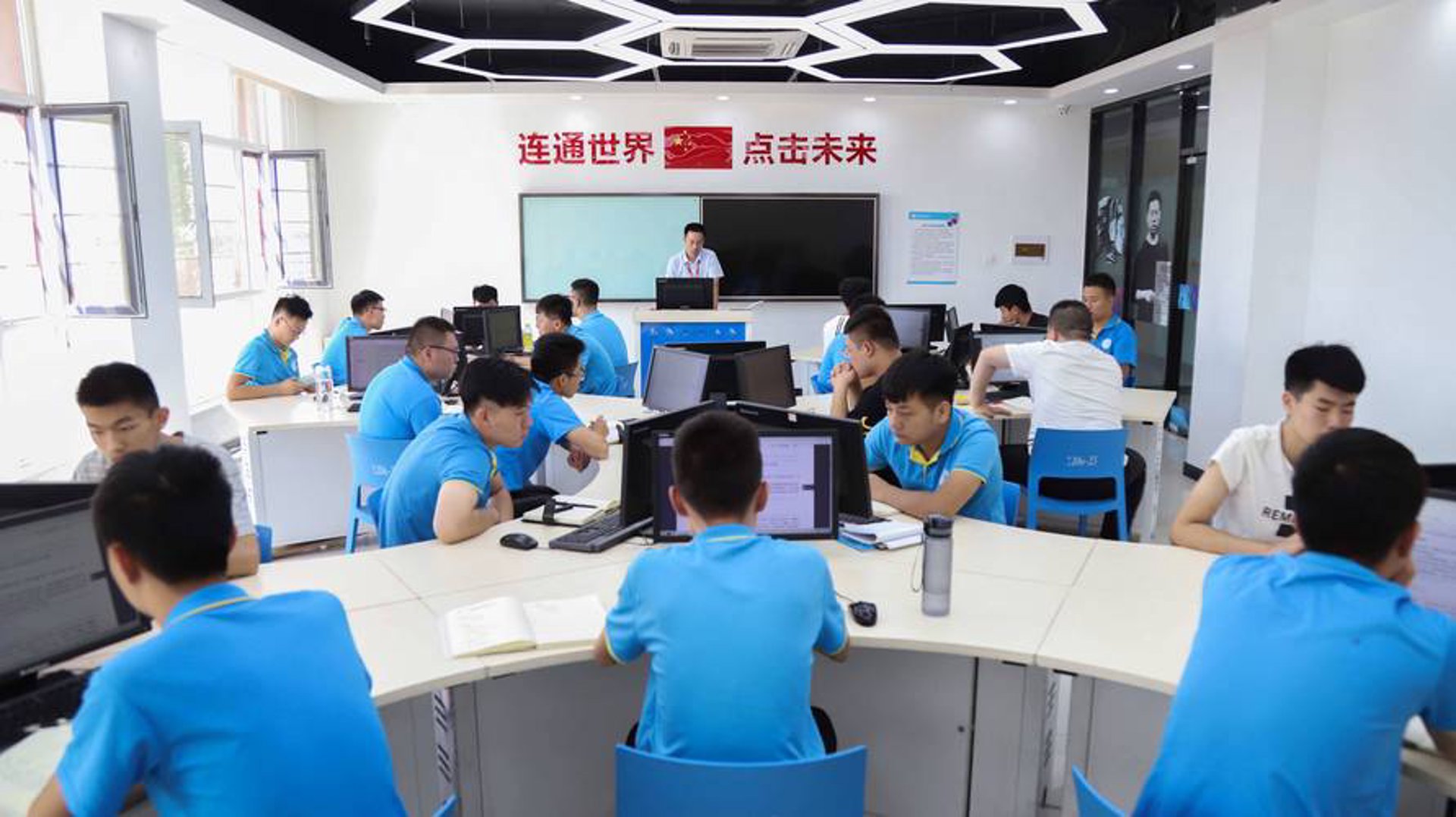 格悦网络科技